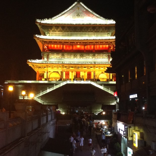 Xi'an city gate at night
