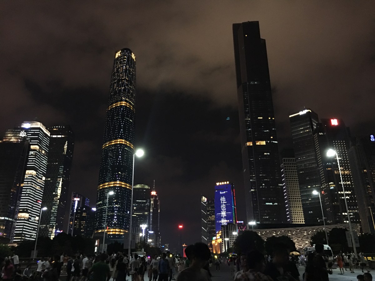 travel: guangzhou, the city of the immortals (part&nbsp;two)